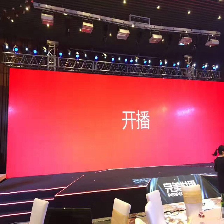 秦皇岛P1.8室内全彩显示屏